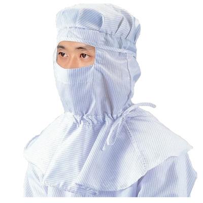 Anti-Static Hood